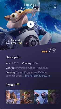 无缝集成开发的手机攻击器APP下载